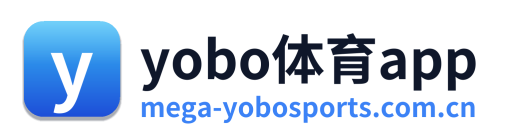 yobo体育app